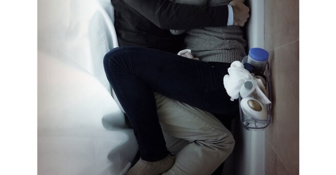 Upstream Color