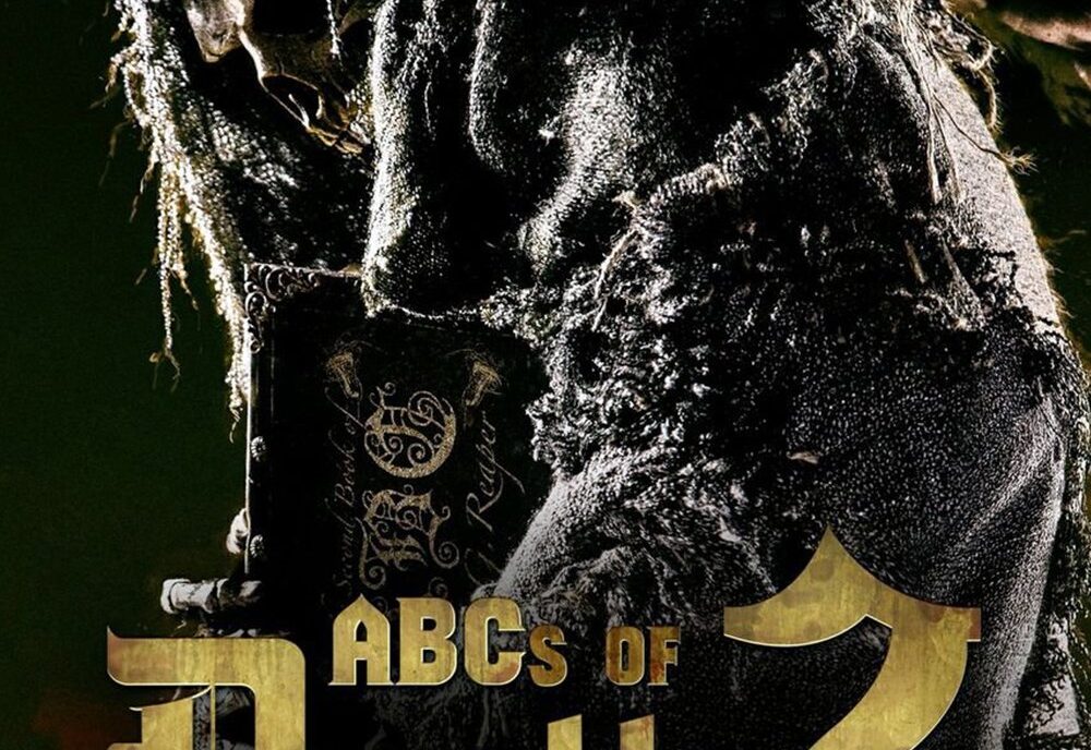 The ABC's of Death