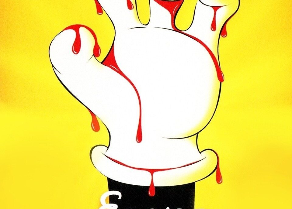Escape From Tomorrow