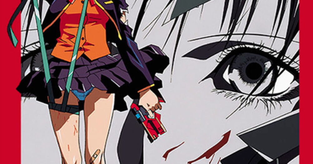 Kite
