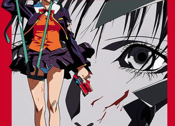 Kite