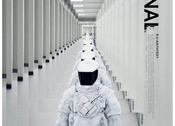 The Signal