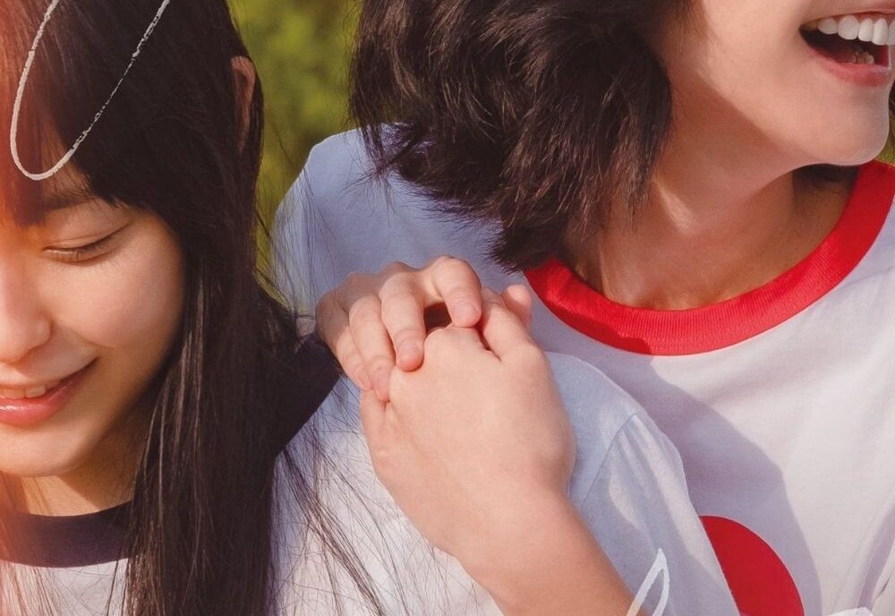 Soulmate