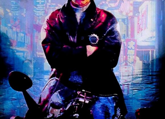 Black Rain