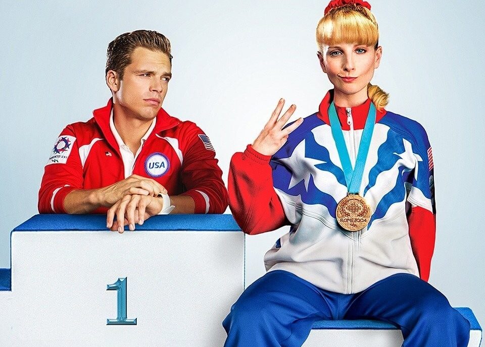 The Bronze