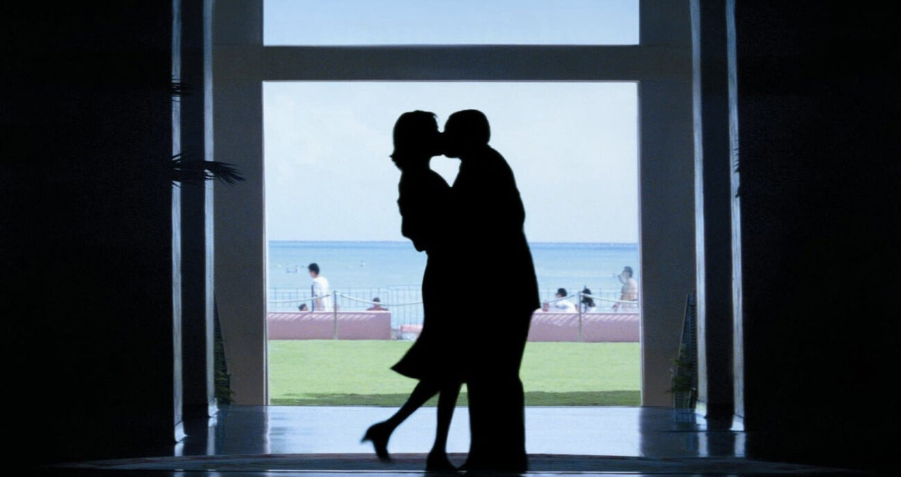 Punch-Drunk Love