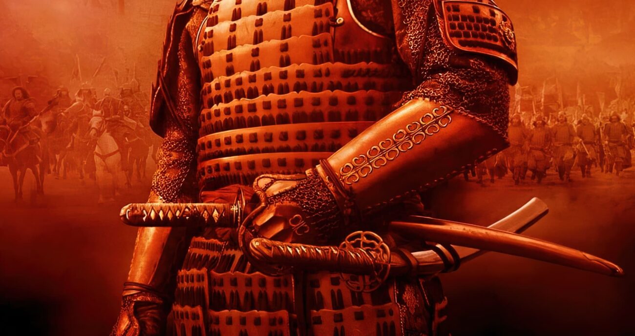 The Last Samurai