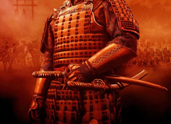 The Last Samurai