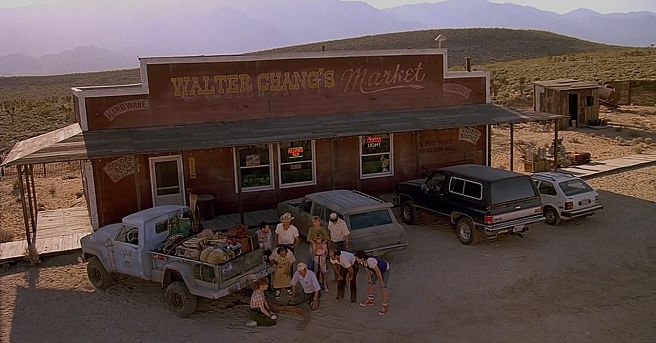 Tremors Perfection Nevada Walter Chang's Market