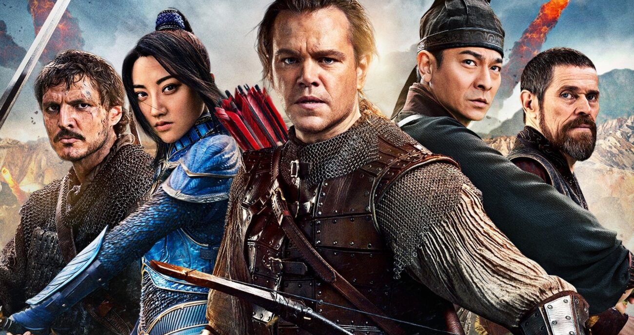 The Great Wall