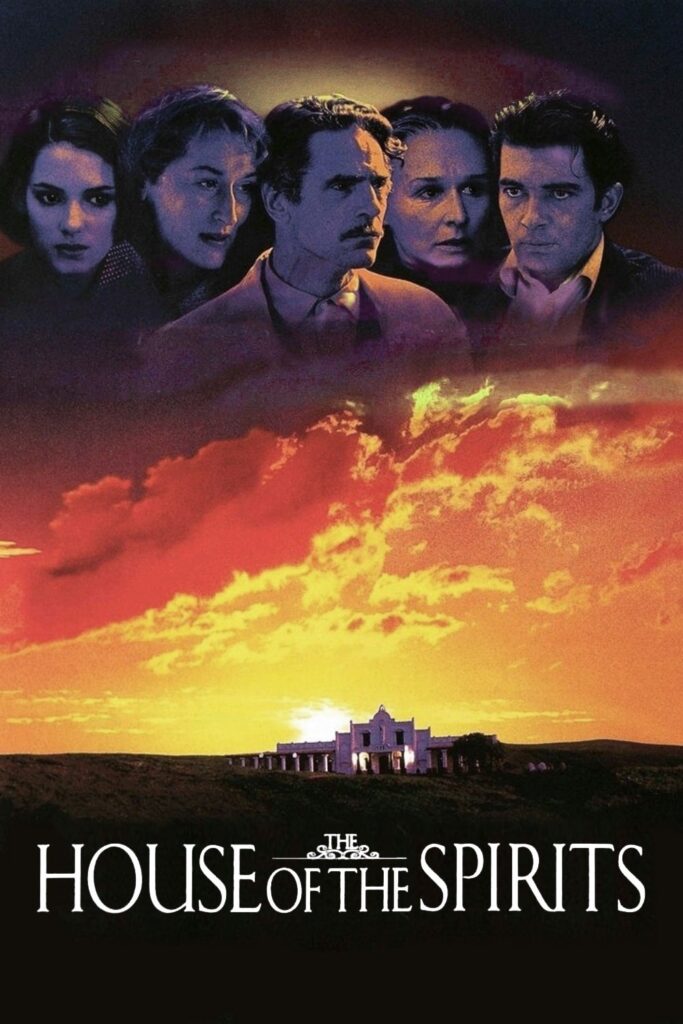 The House