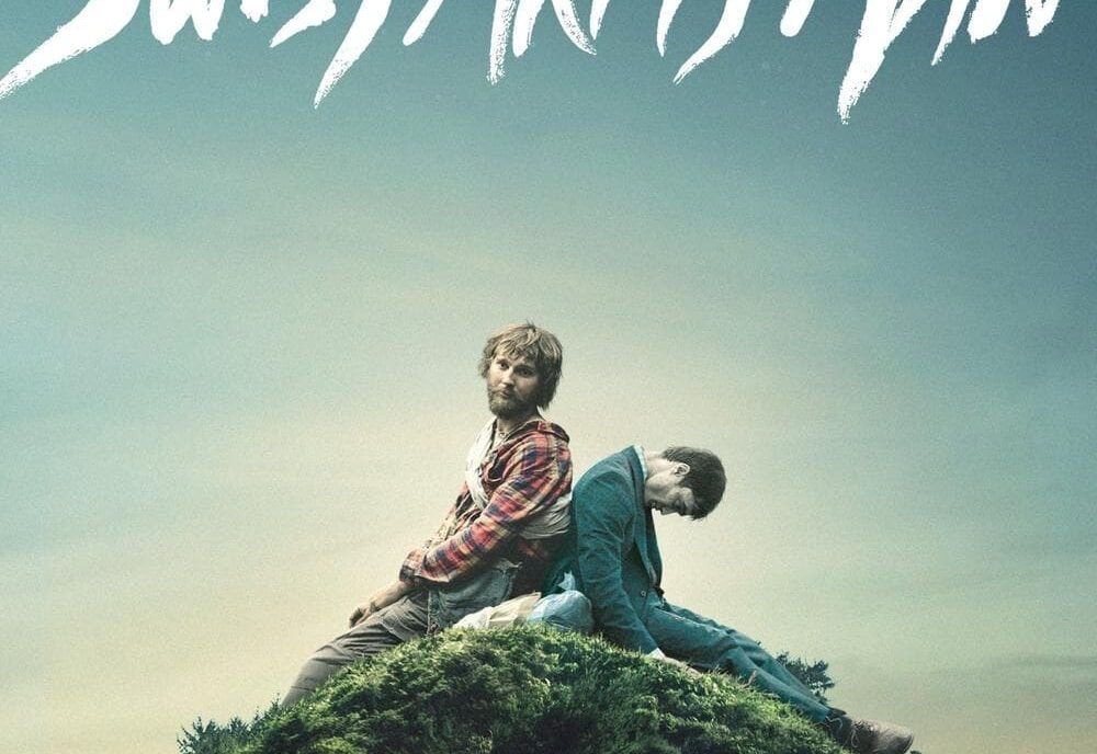 Swiss Army Man