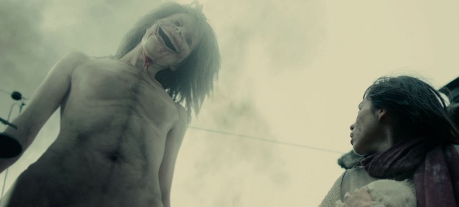Attack on Titan