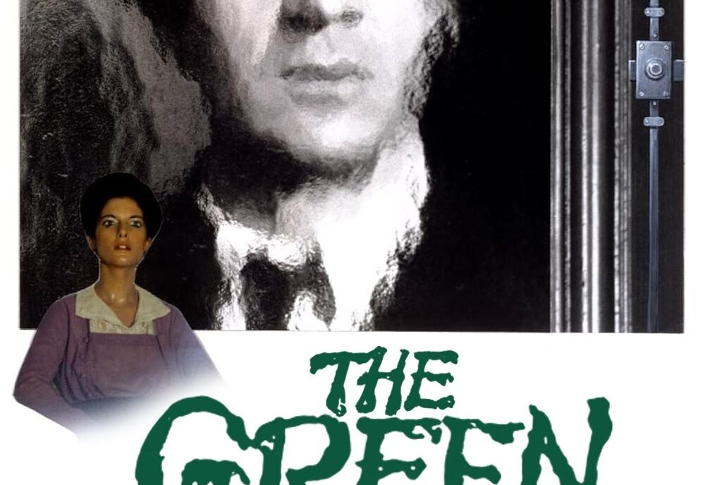 Green Room