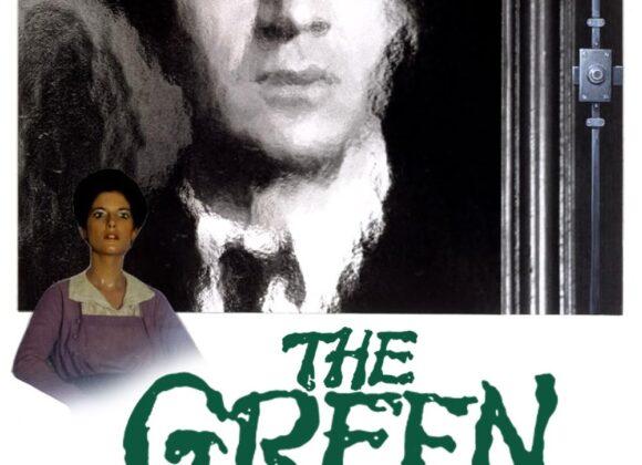Green Room