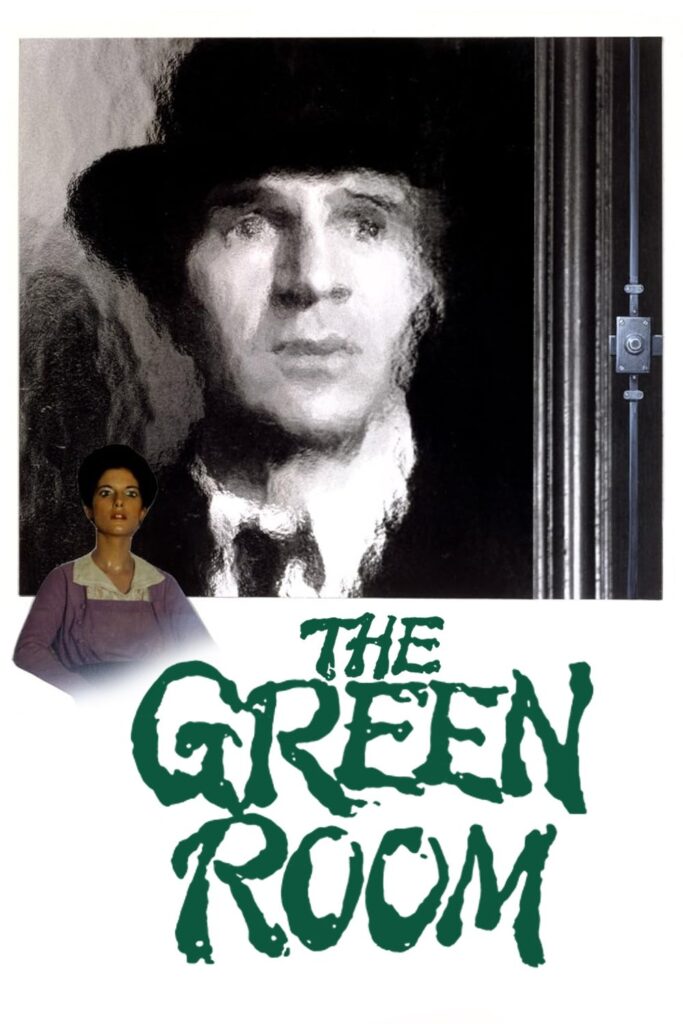 Green Room