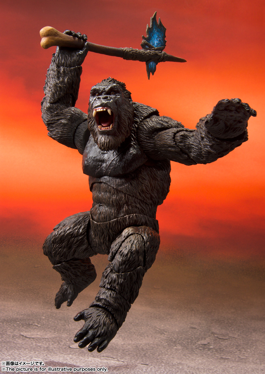 Godzilla vs. Kong