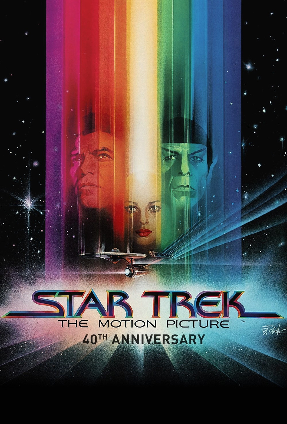 Star Trek: The Motion Picture, poster