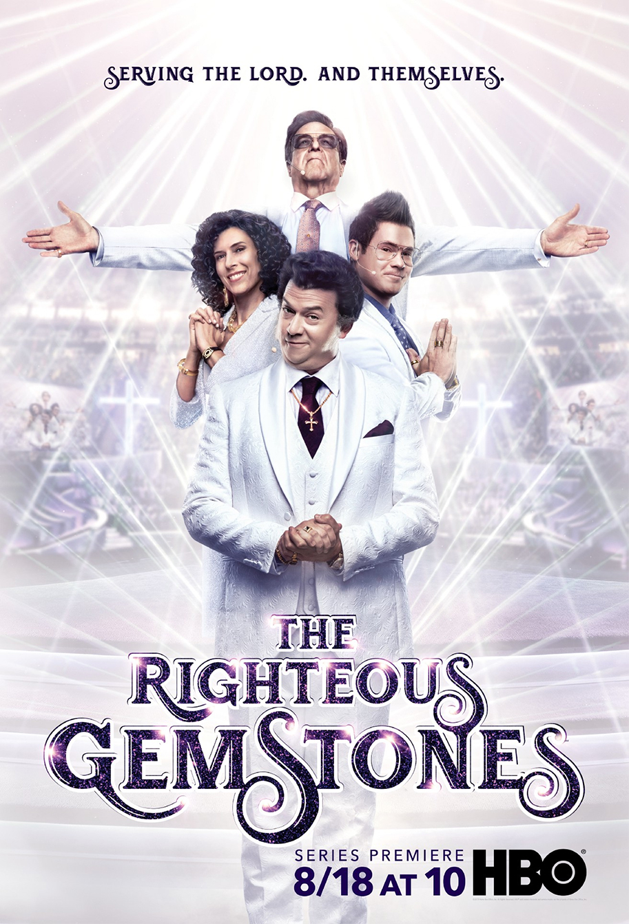 The Righteous Gemstones, HBO, Danny McBride, comedy, poster
