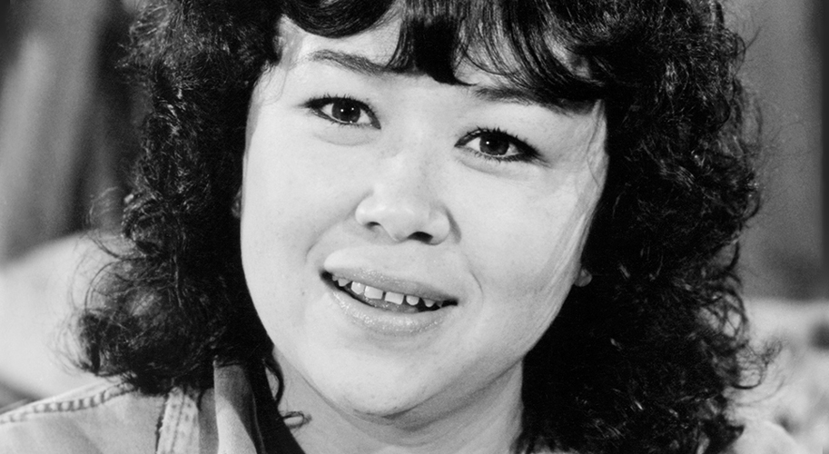 Kellye Nakahara