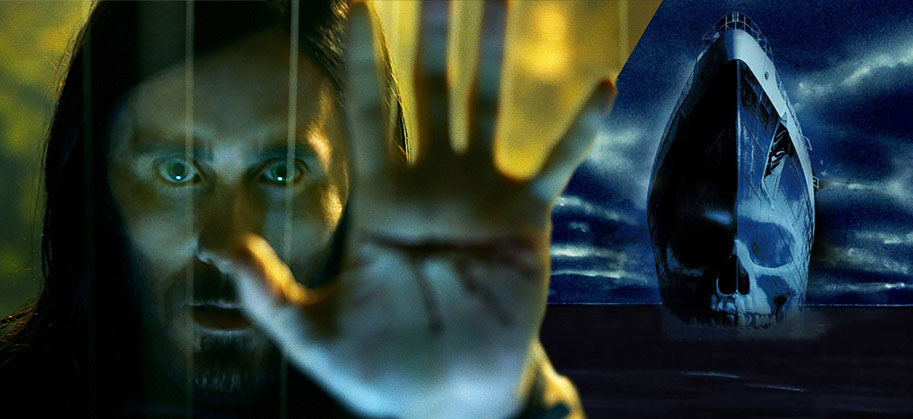 Adrift, Requiem for a Dream, Jared Leto, Darren Aronofsky, thriller, Blumhouse