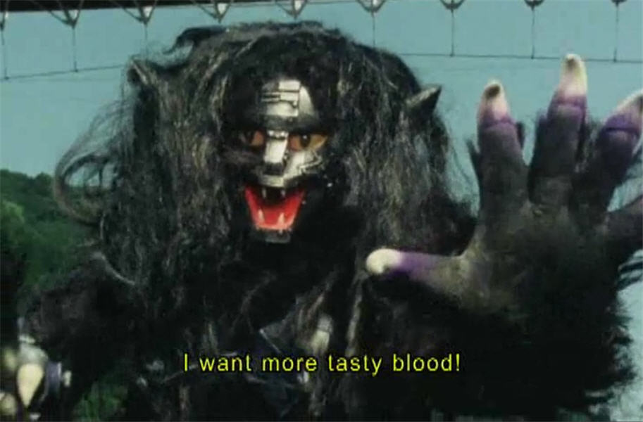 Supaidaman Japanese Spider-Man cat monster