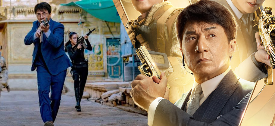 Vanguard, Jackie Chan, Gravitas Ventures