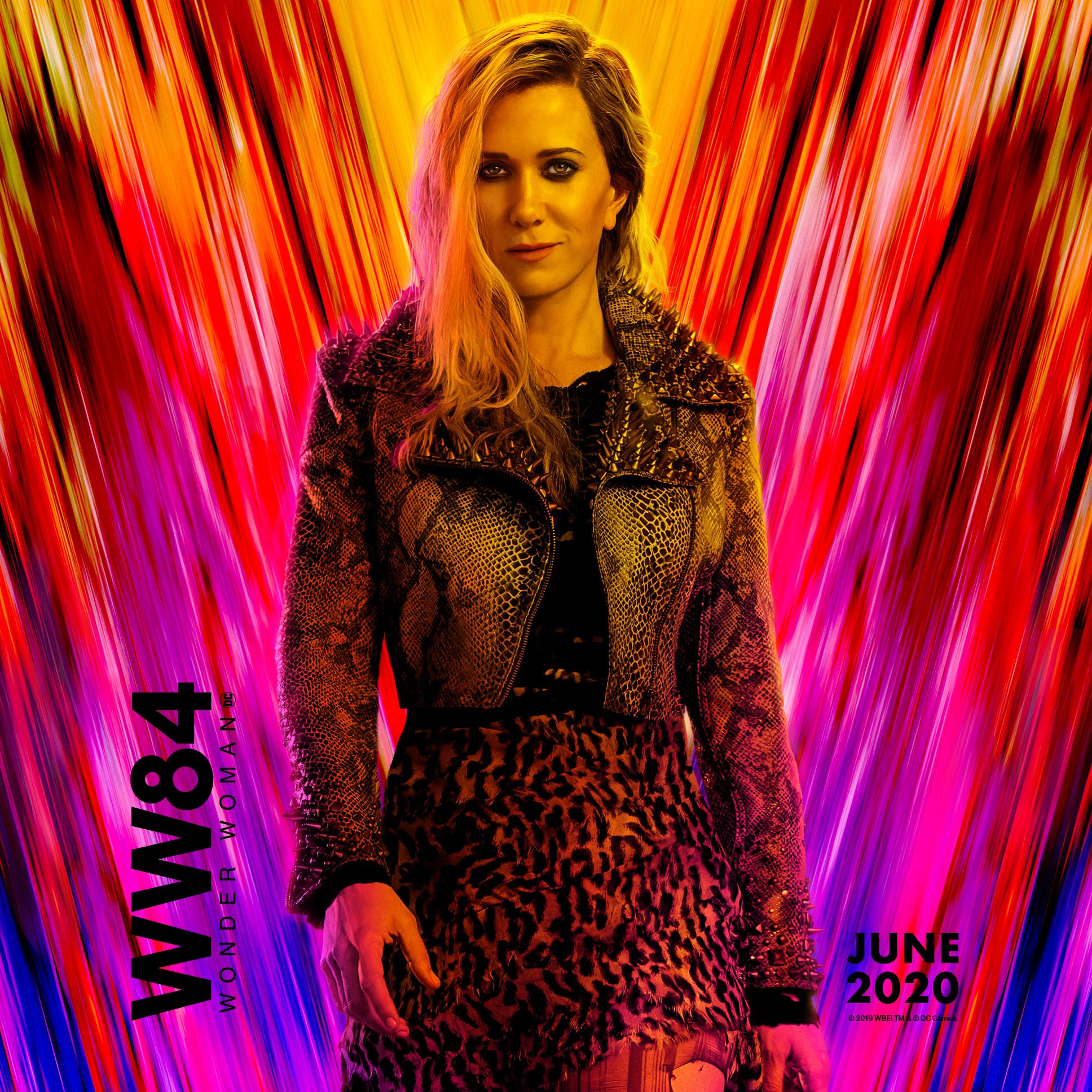 cheetah, wiig