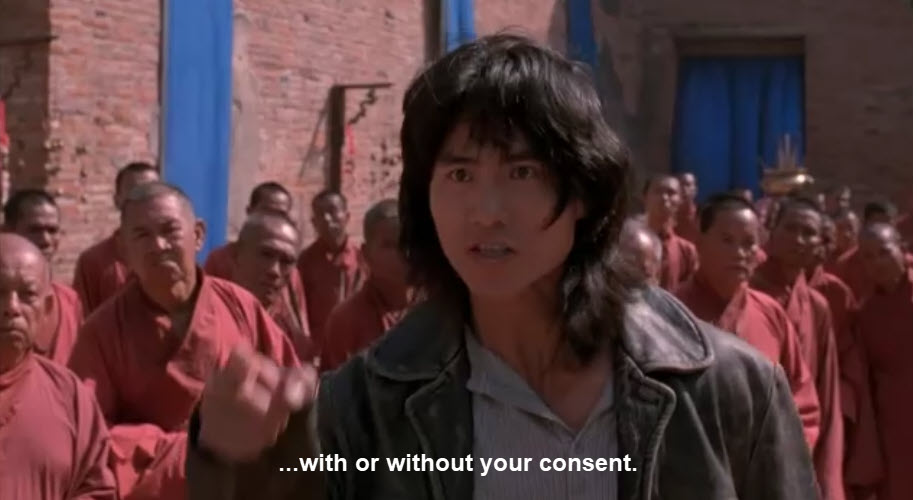 MORTAL KOMBAT consent