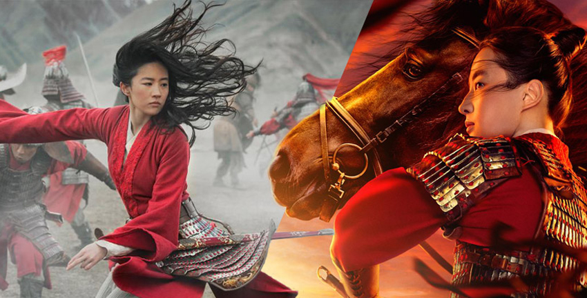 Disney mulan