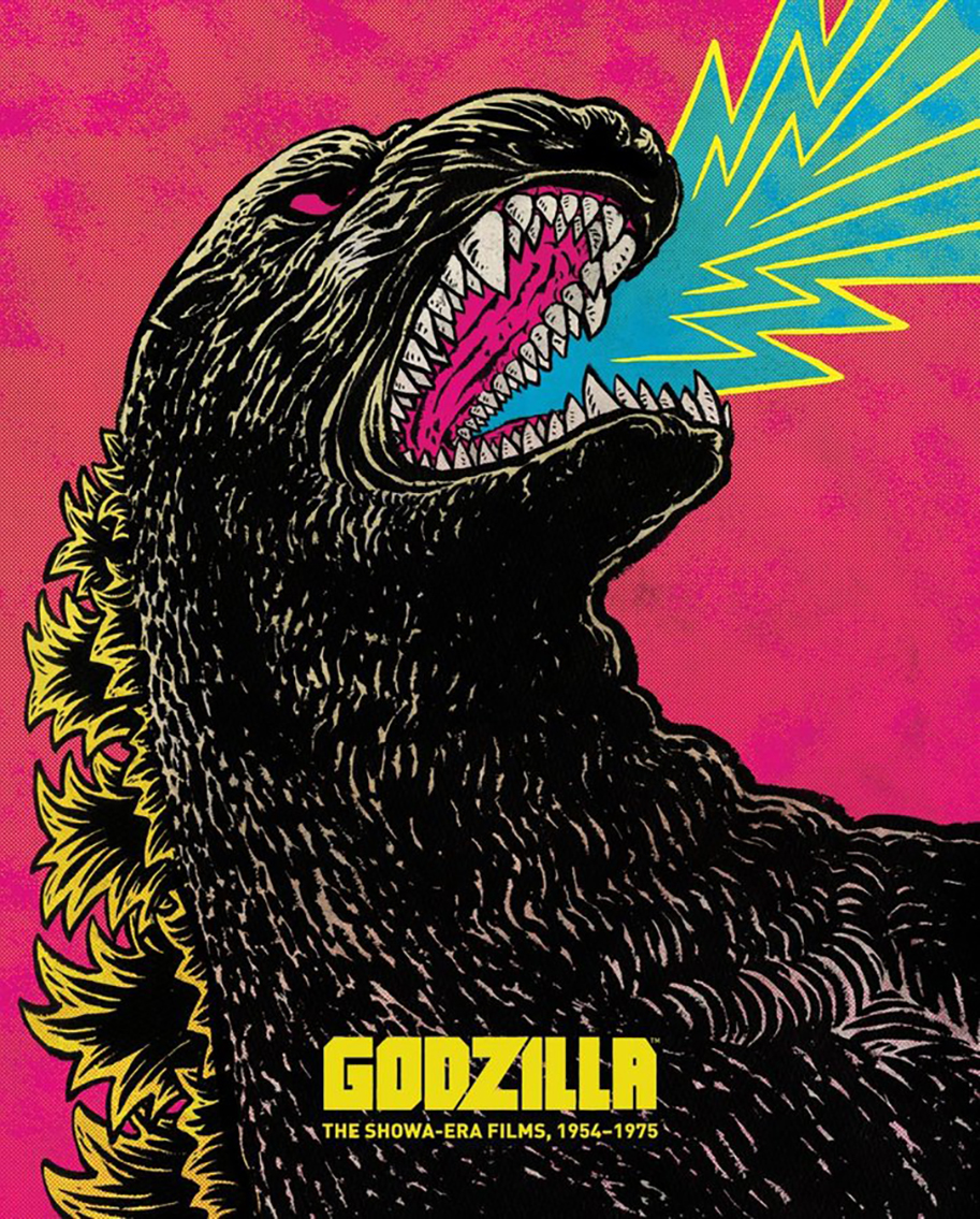Godzilla, Criterion, Showa-Era
