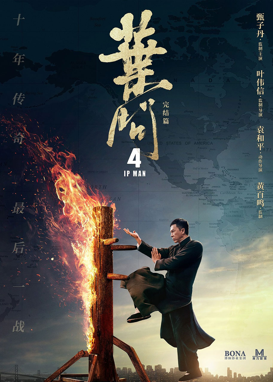 Donnie Yen, Ip Man 4: The Finale, Martial Arts