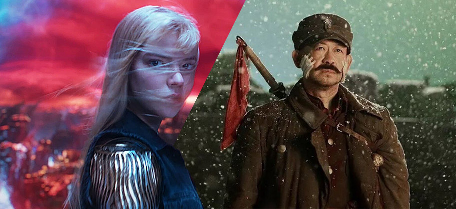 The New Mutants, box office, The Eight Hundred, China