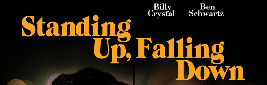 standing up falling down banner