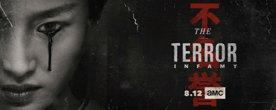 TV Review, TV, AMC, George Takei, The Terror, The Terror: Infamy, horror, World War II