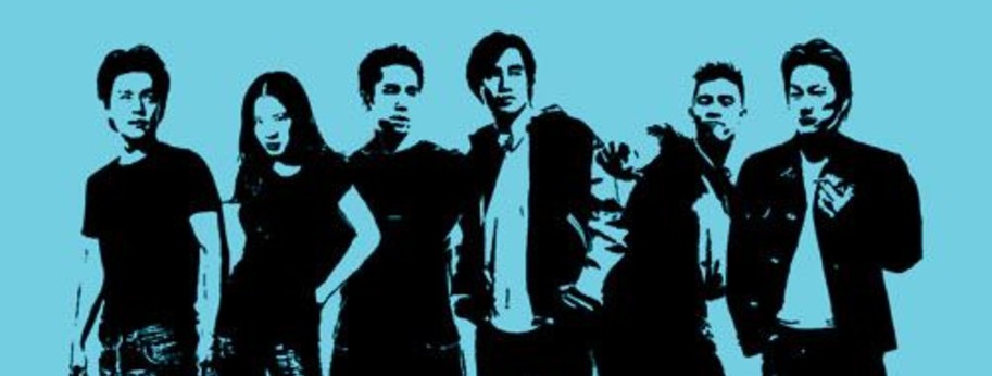 fast and furious order 2