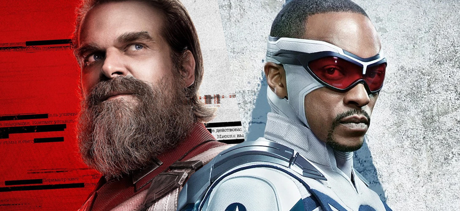 David Harbour, Anthony Mackie, We Have a Ghost, Netflix