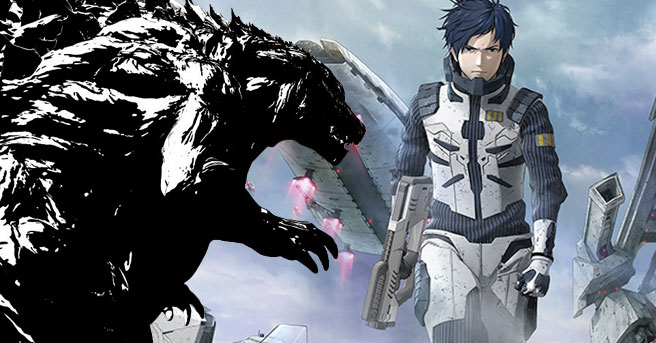 Godzilla Monster Planet