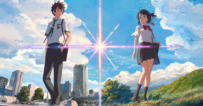Your Name J.J. Abrams