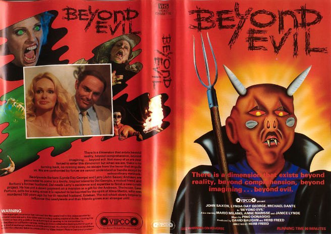 art,Beyond Evil,column,Ernest Saves Christmas,feature,John Saxon,Race With The Devil,Retro,The Possessed,vhs,VHS Retro Art Round-up
