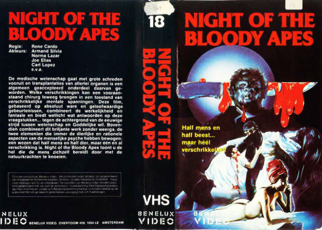 VHS Retro Art Round-up, Feature, Column, VHS, Panic, Scream and Scream Again, 976-Evil, Demon Queen