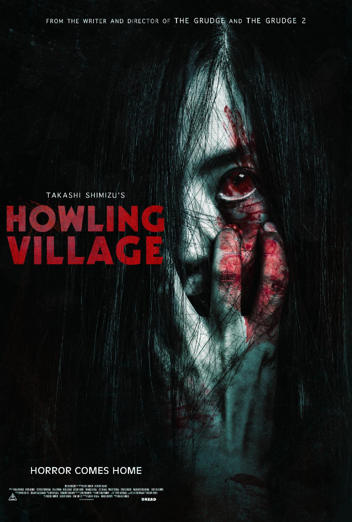 Howling Village trailer Takashi Shimizu