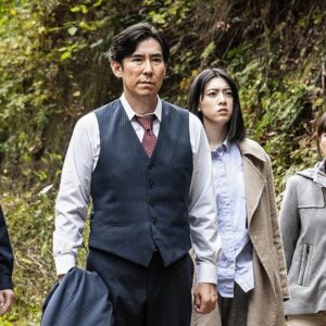 Arrow in the Head shares an exclusive clip from Takashi Shimizu's Howling Village to coincide with the film's VOD release.