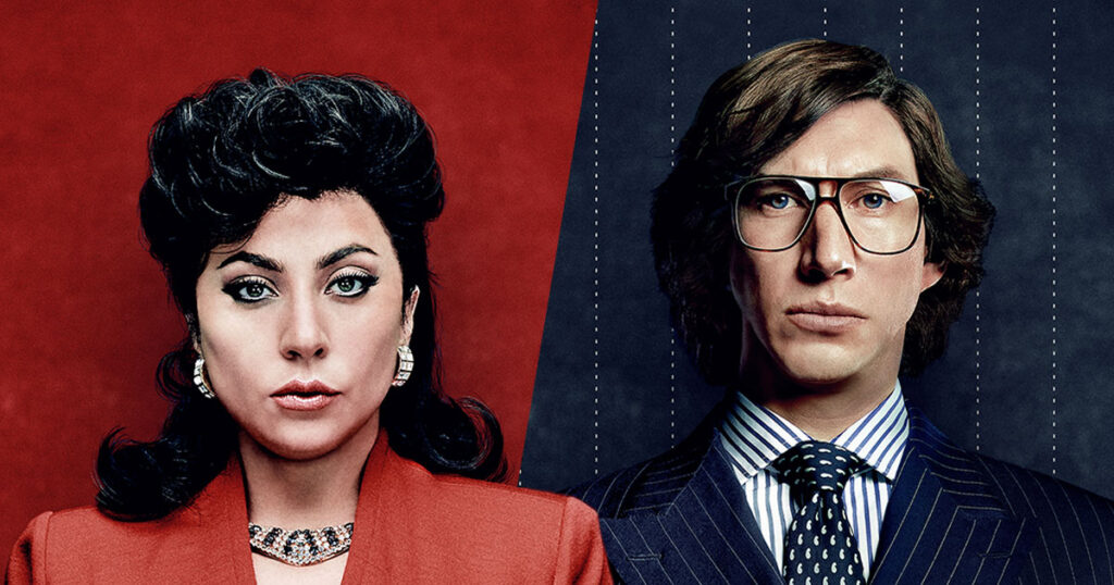 House of Gucci, House of Gucci trailer, MGM, Lady Gaga, Adam Driver