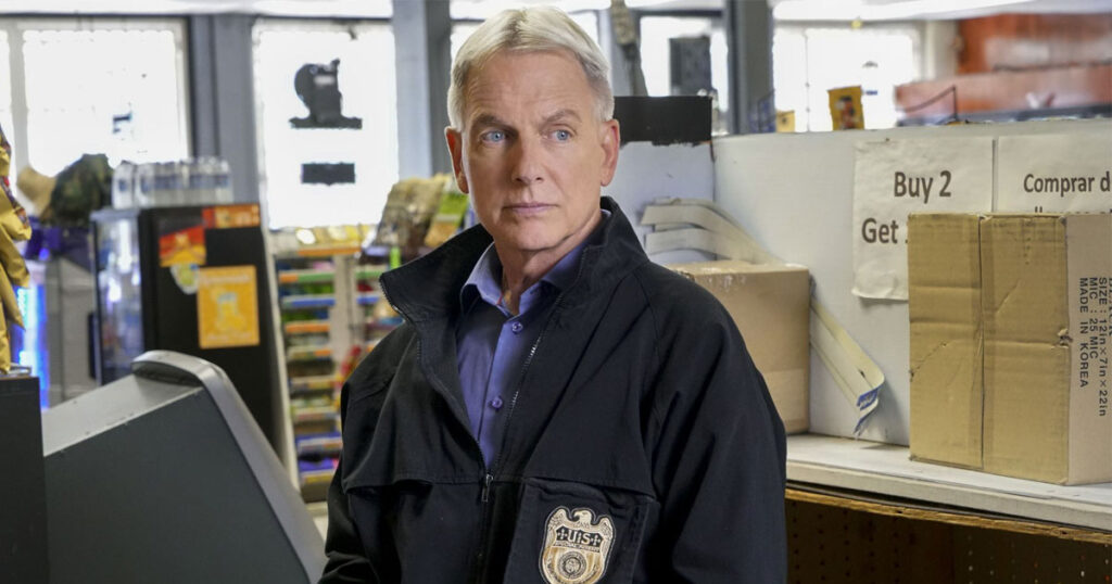 NCIS, Mark Harmon, Season 19, exit