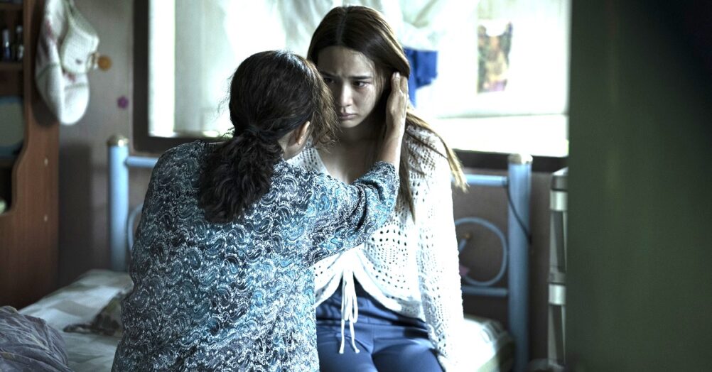 The Medium trailer promotes the Shudder release of the supernatural horror film from Banjong Pisanthanakun and Na Hong-jin.