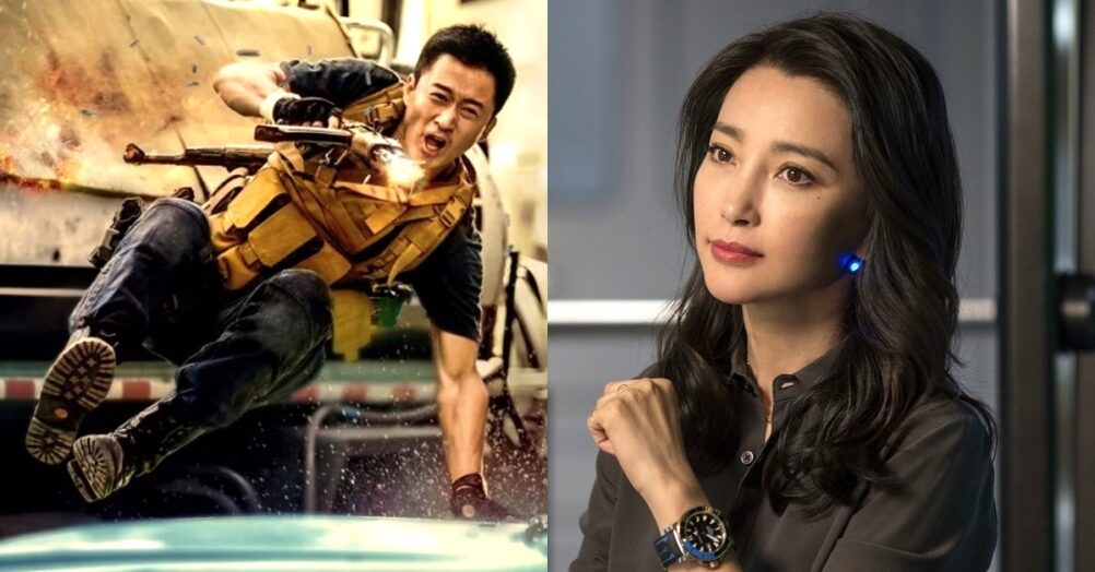 Wu Jing has joined Jason Statham in the cast of Meg 2: The Trench. Li Bingbing will not be reprising her role from the first movie.