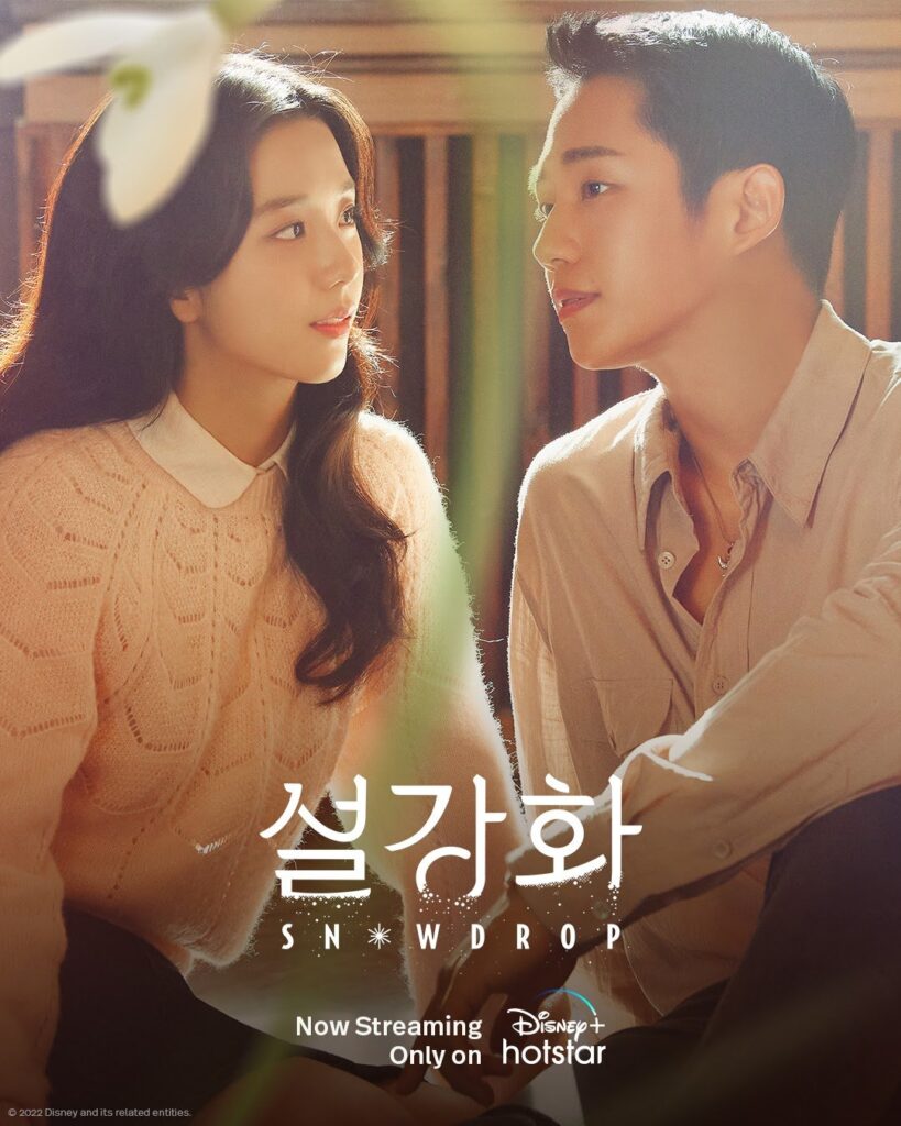 Snowdrop, Snowdrop trailer, Disney+, Korean drama