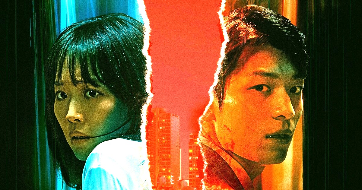 A trailer has been released for the South Korean serial killer thriller Midnight, starring Wi Ha-Joon of Squid Game. Coming soon to VOD.