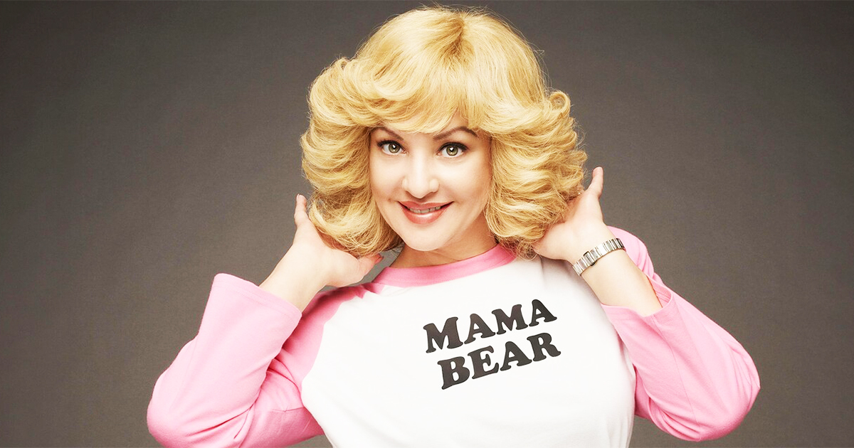 The Goldbergs, Wendi McLendon-Covey, season 10
